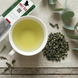 Чай зелений Ганпаудер Holy Tea Green Leaf, 20 шт. х 3г HGTС0003 фото 3